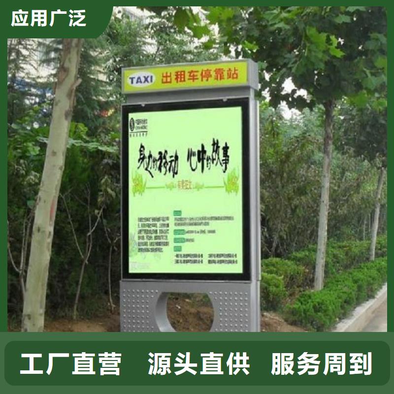 环保太阳能不锈钢指路牌价格合理当地厂家
