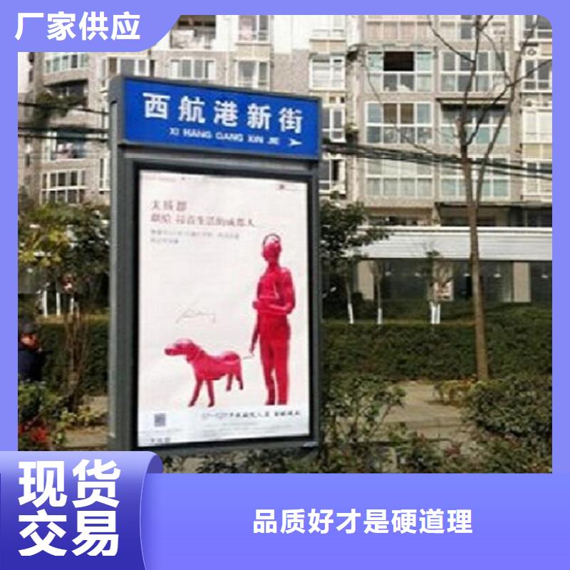 新款太陽能不銹鋼指路牌庫存量充足嚴謹工藝