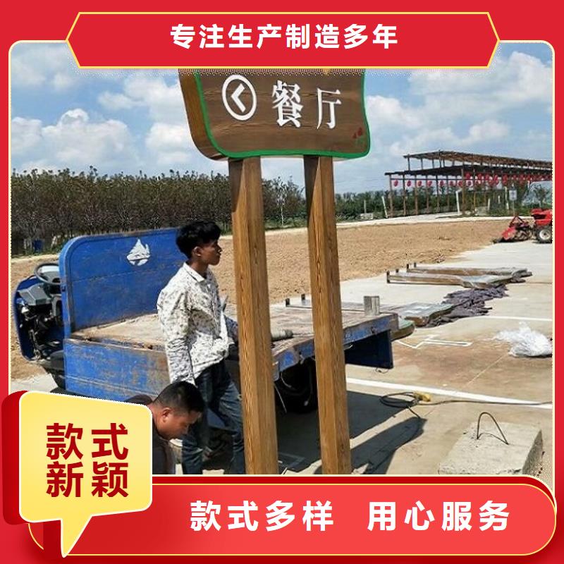 高品质太阳能不锈钢指路牌_我们是厂家同城供应商