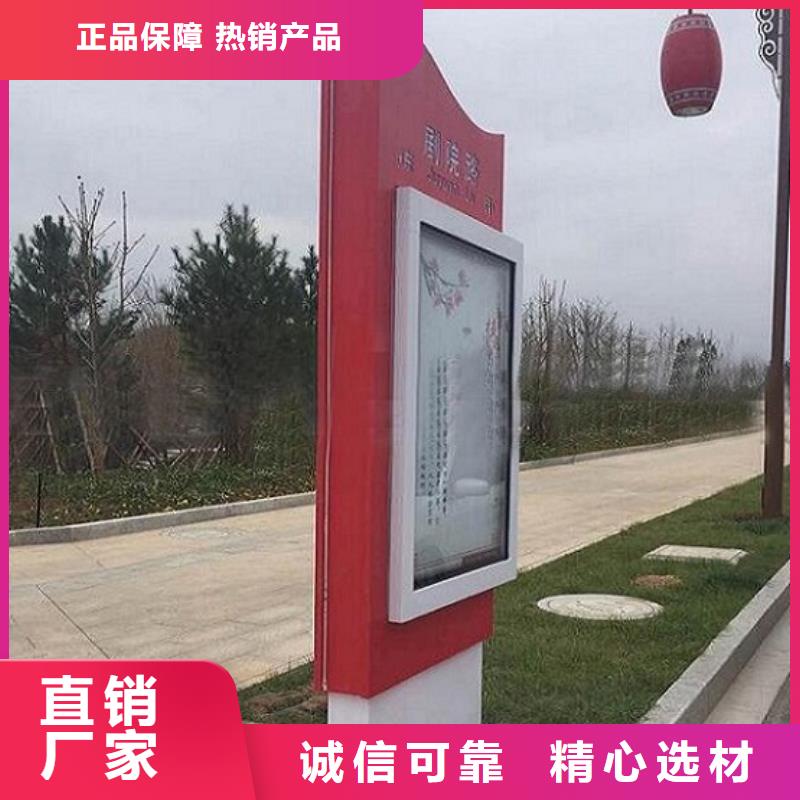 供应批发创意太阳能不锈钢指路牌-现货供应老品牌厂家