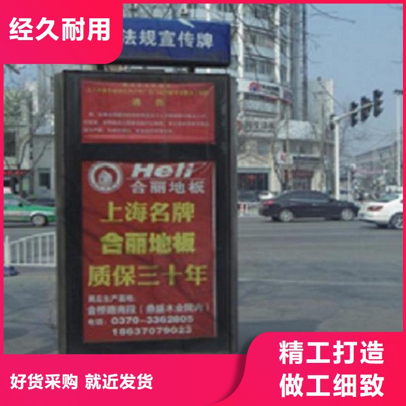 优质的简易款太阳能不锈钢指路牌全国统一价当地供应商