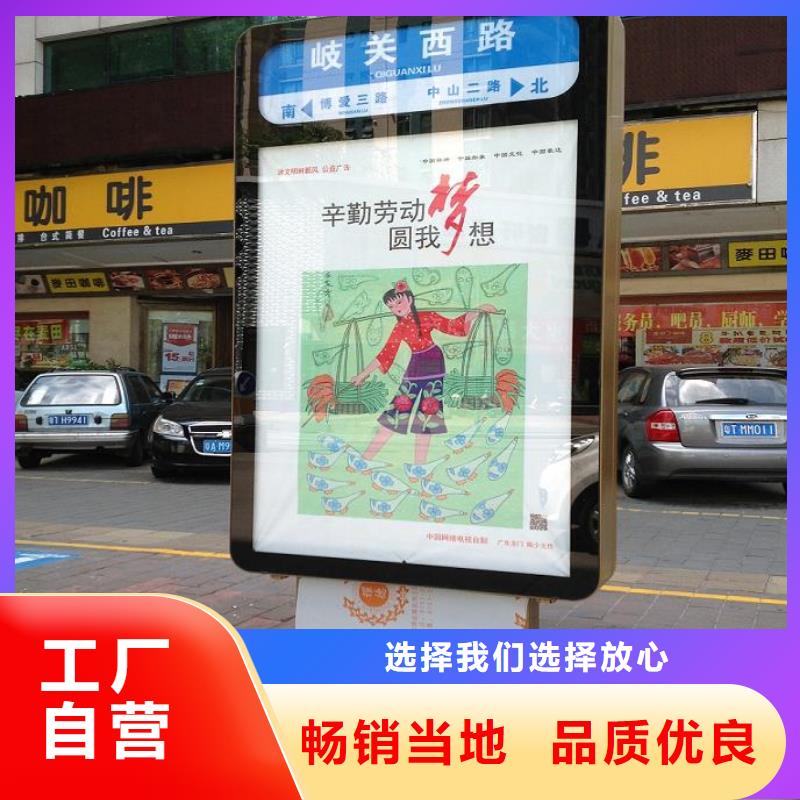 社区太阳能不锈钢指路牌价格便宜值得买