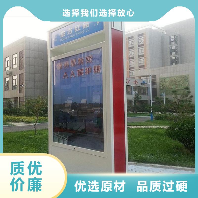 特价太阳能不锈钢指路牌价格含运费同城生产商