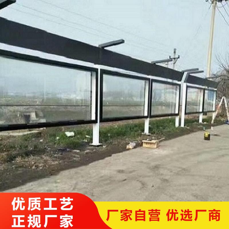 ​LED候车亭欢迎电询多年厂家可靠