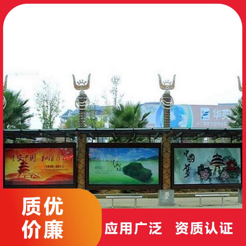 不銹鋼候車亭免費(fèi)咨詢老客戶鐘愛