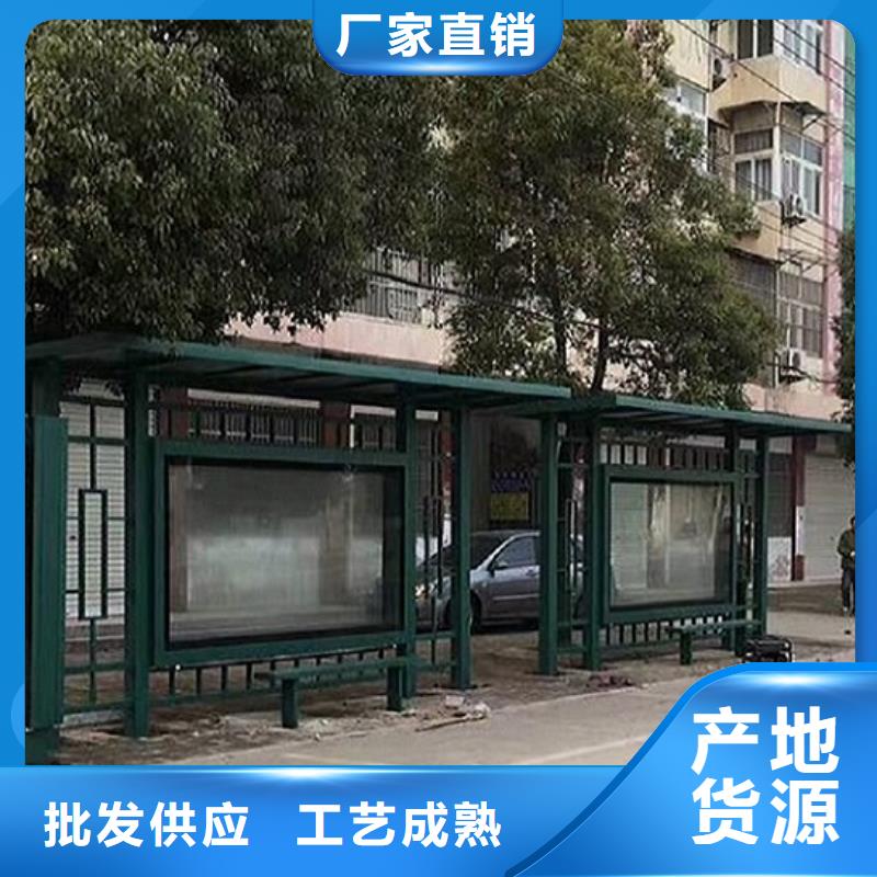 大型候车亭售后完善可放心采购
