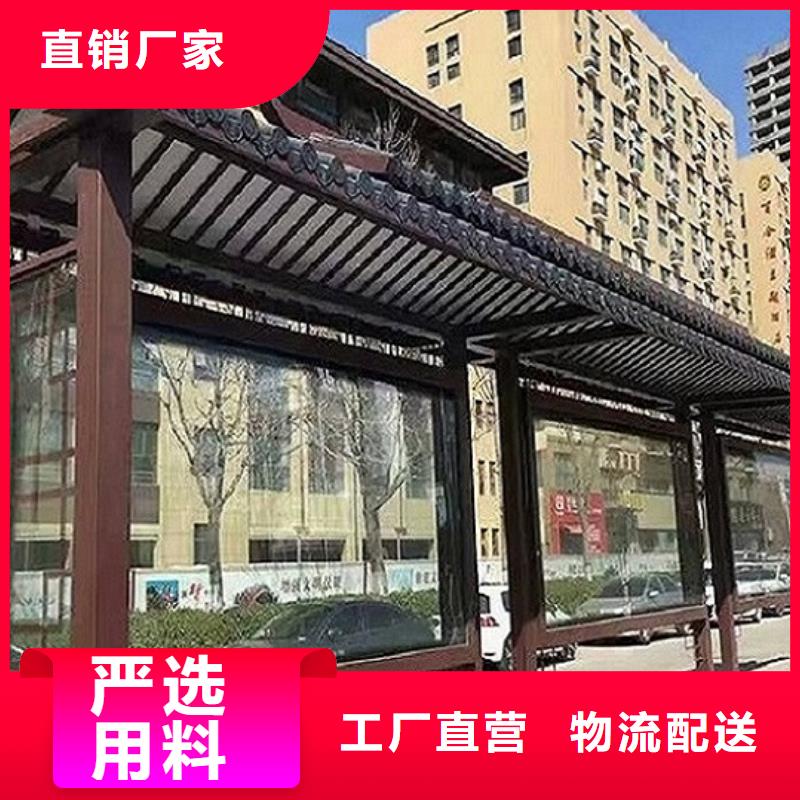 LED候车亭实力老厂高品质现货销售