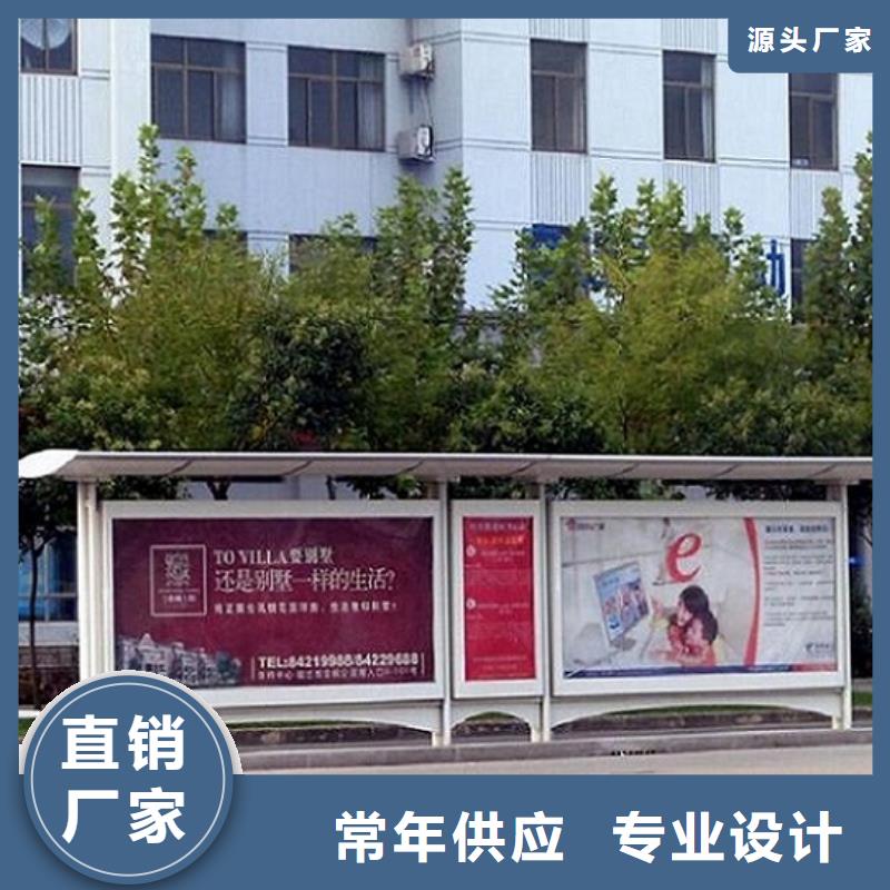 LED候车亭型号全当地供应商