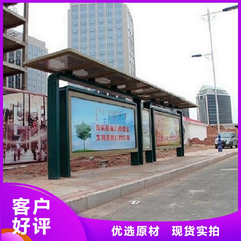 不锈钢候车亭性价比高同城制造商