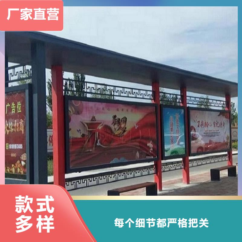 时尚公交站台量大优先发货物流配送