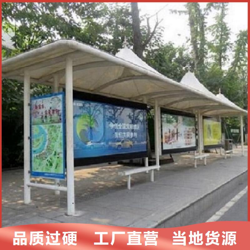 专业销售罗马柱公交站台-口碑好交货准时