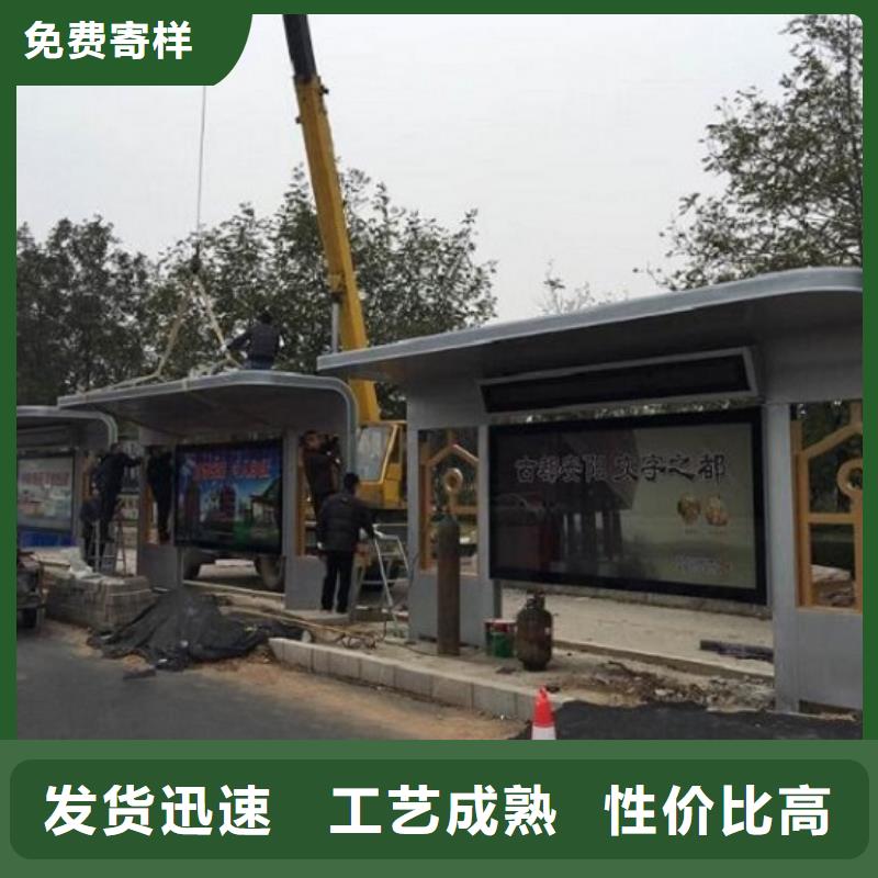 城市公交站台质量过硬库存量大