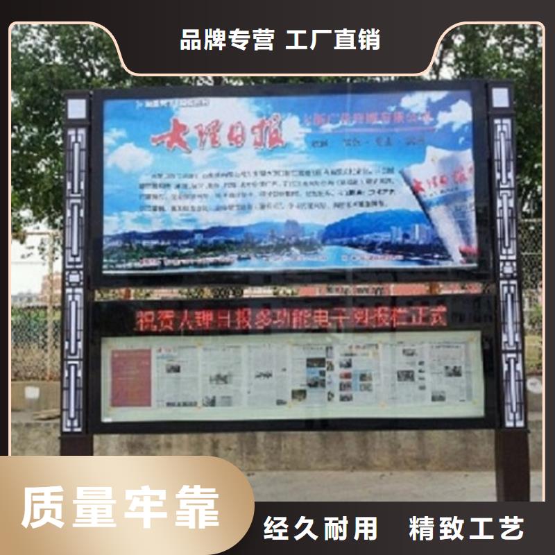 库存充足的联排LED阅报栏灯箱生产厂家供货商颜色尺寸款式定制