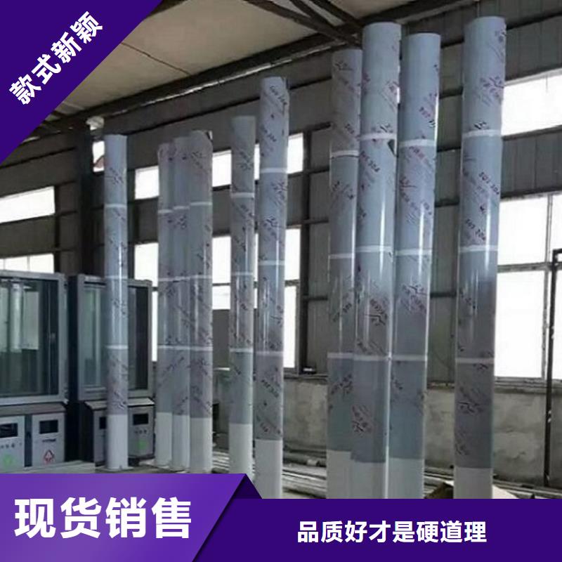 质量优的智能LED阅报栏灯箱生产厂家供货商当地厂家