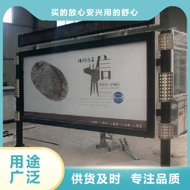 高品质LED阅报栏灯箱生产厂家厂家实力强大做工细致