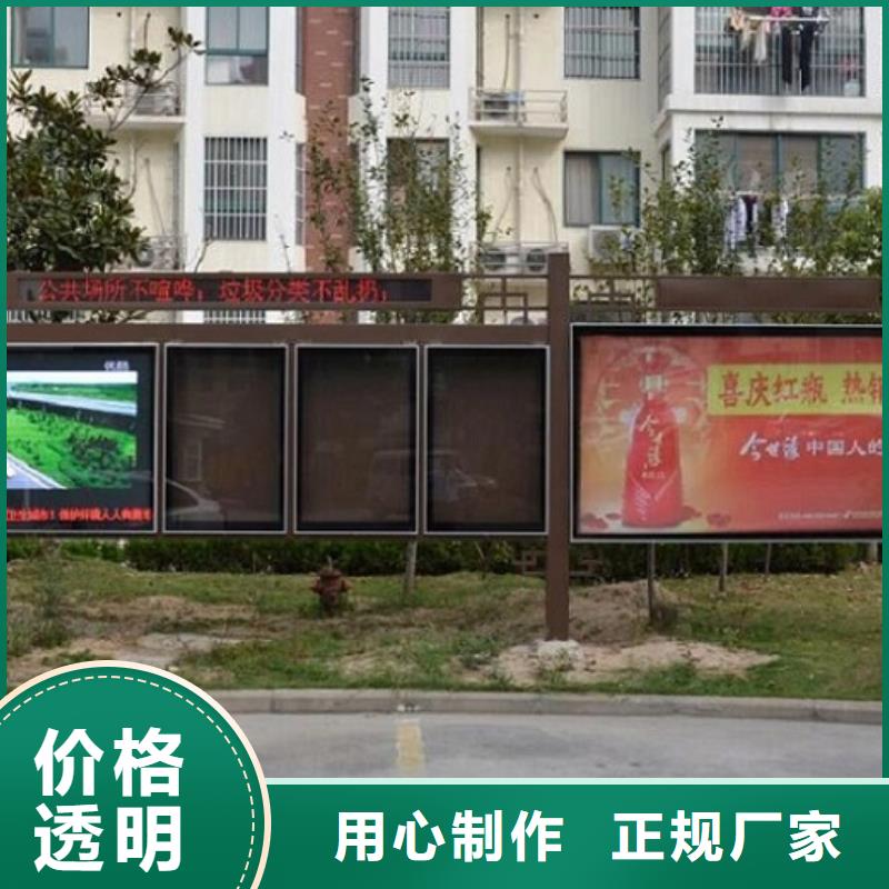 简约款LED阅报栏灯箱生产厂家供应商求快捷的物流配送