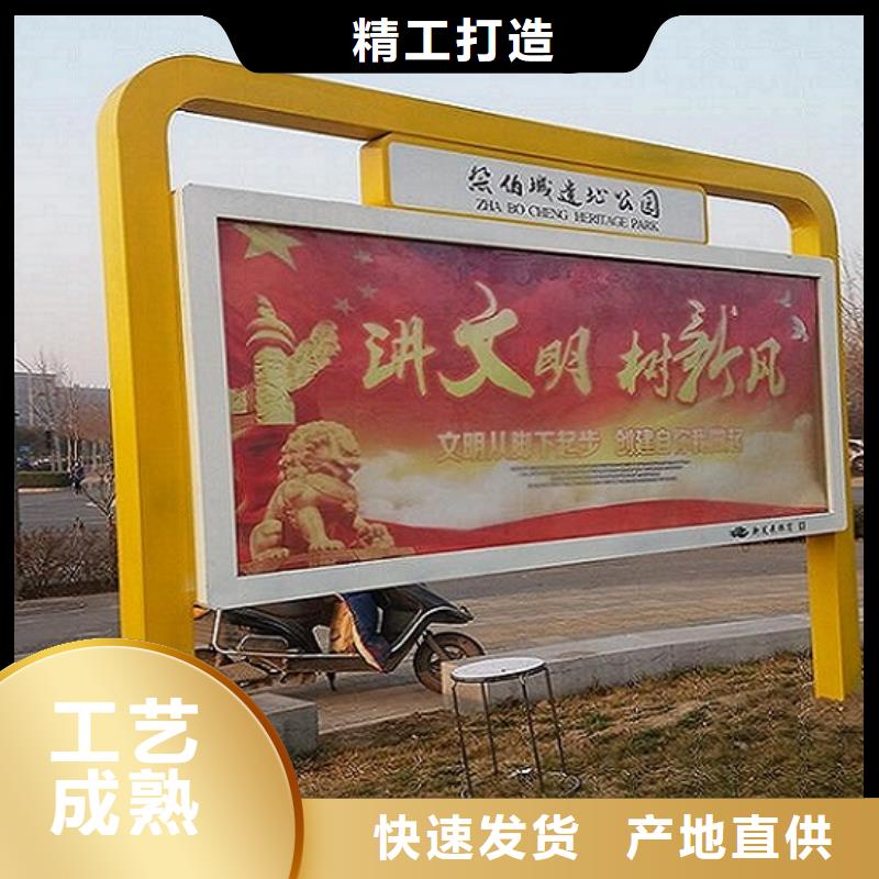 ​质优价廉的多功能LED阅报栏灯箱生产厂家销售厂家厂家批发价
