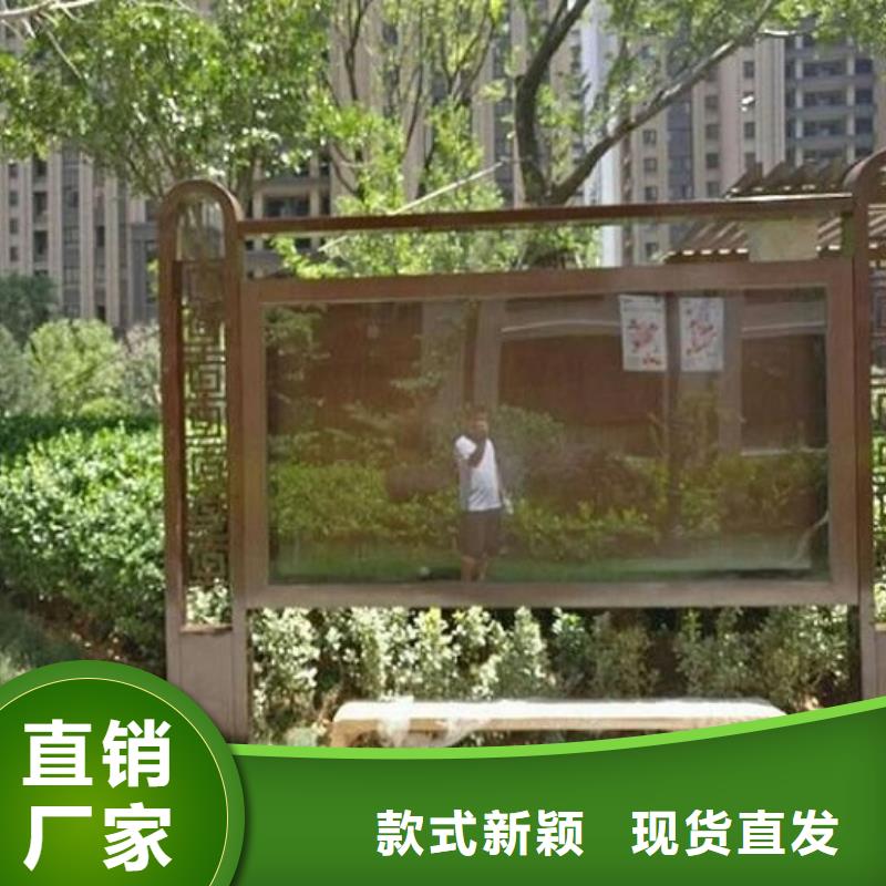 异形LED阅报栏灯箱生产厂家厂家直发-价格透明好品质选我们