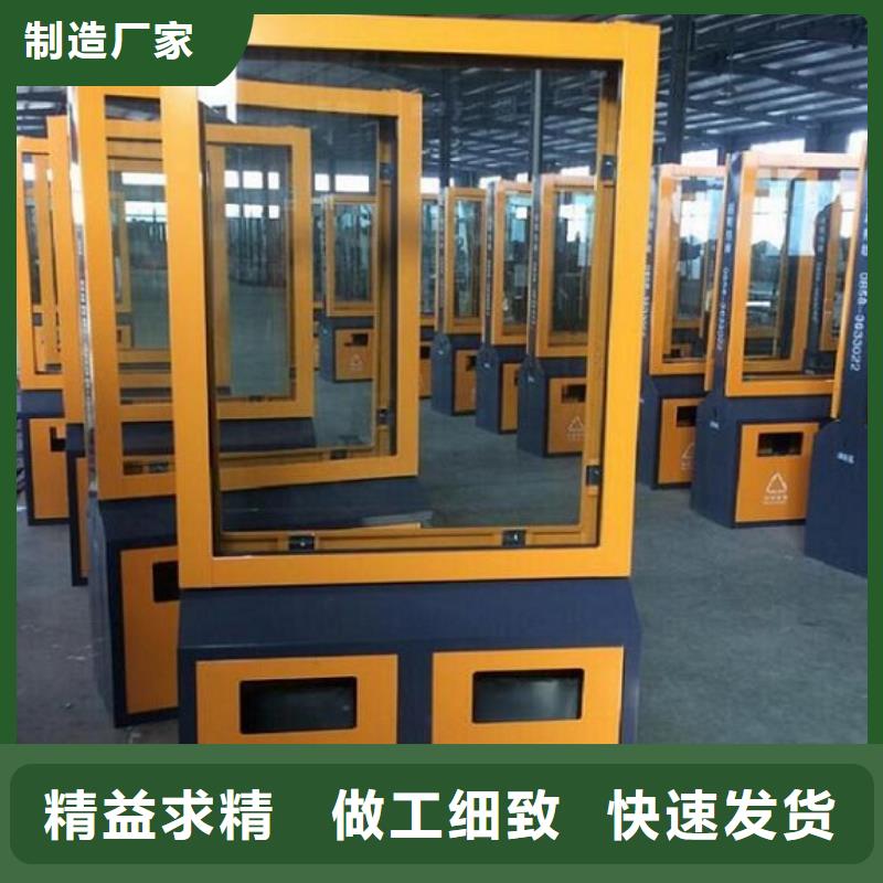 环保广告垃圾箱大企业当地制造商