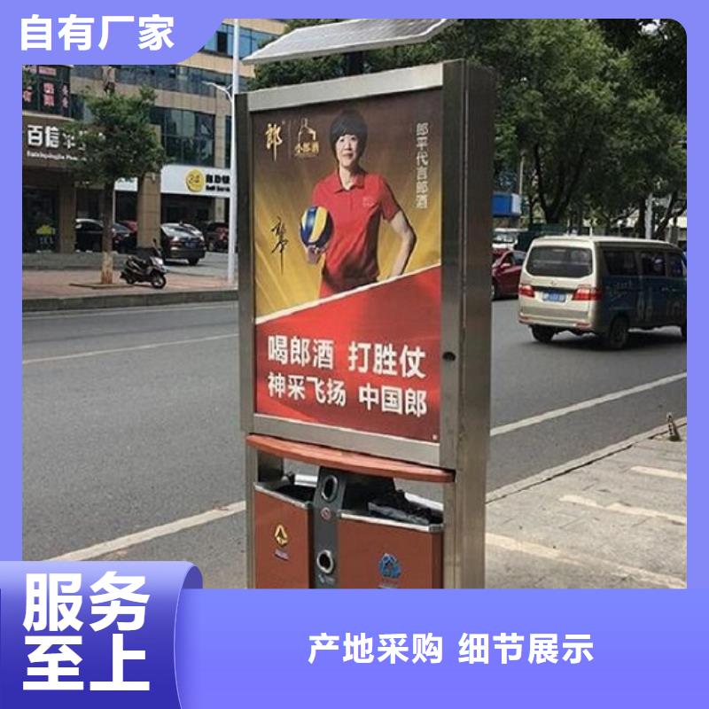 找环保广告垃圾箱实体大厂本地经销商