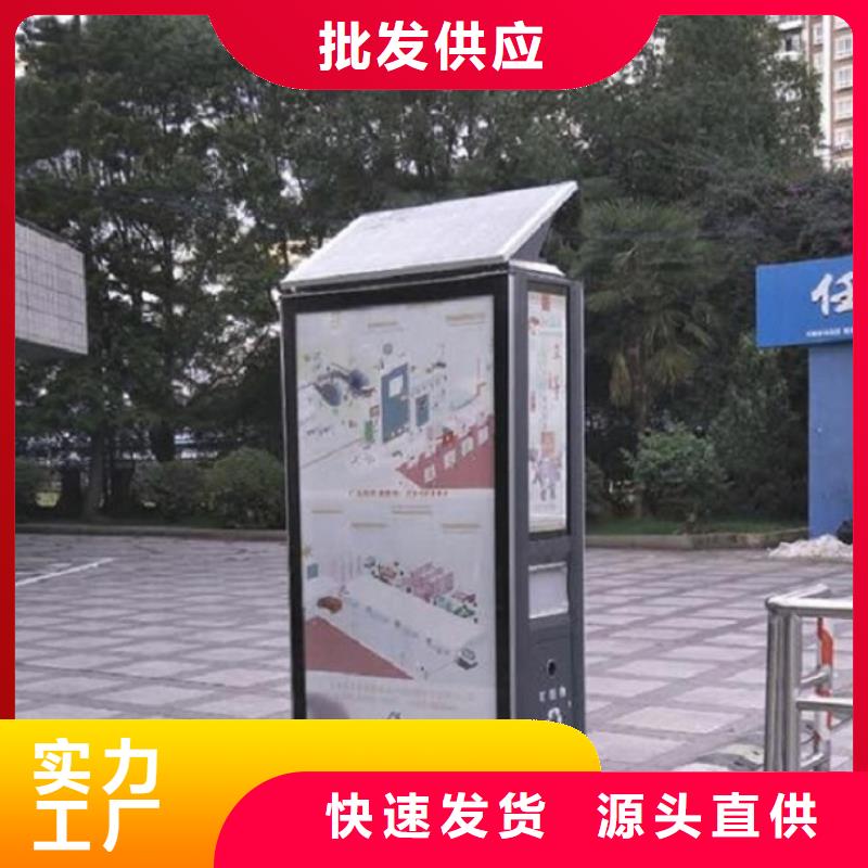 生产环保广告垃圾箱_诚信企业生用心制作