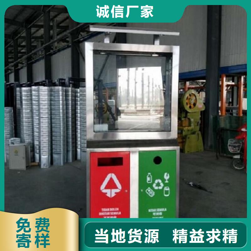 景秀广告创意广告垃圾箱可按时交货大库存无缺货危机