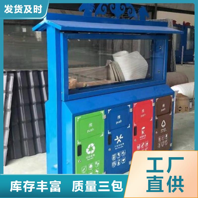 城市广告垃圾箱厂家_城市广告垃圾箱大厂生产品质