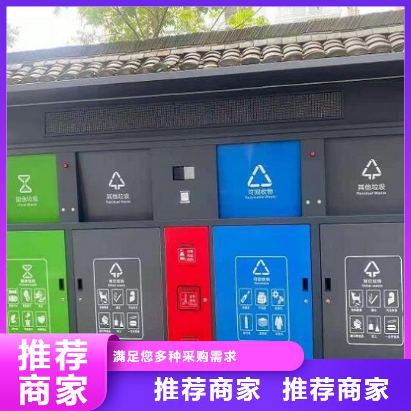 景区广告垃圾箱欢迎下单匠心品质