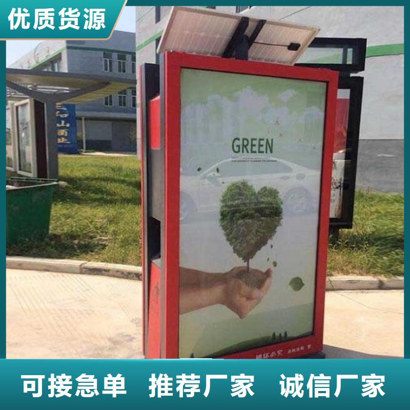 户外大容量广告垃圾箱多年行业经验就近发货