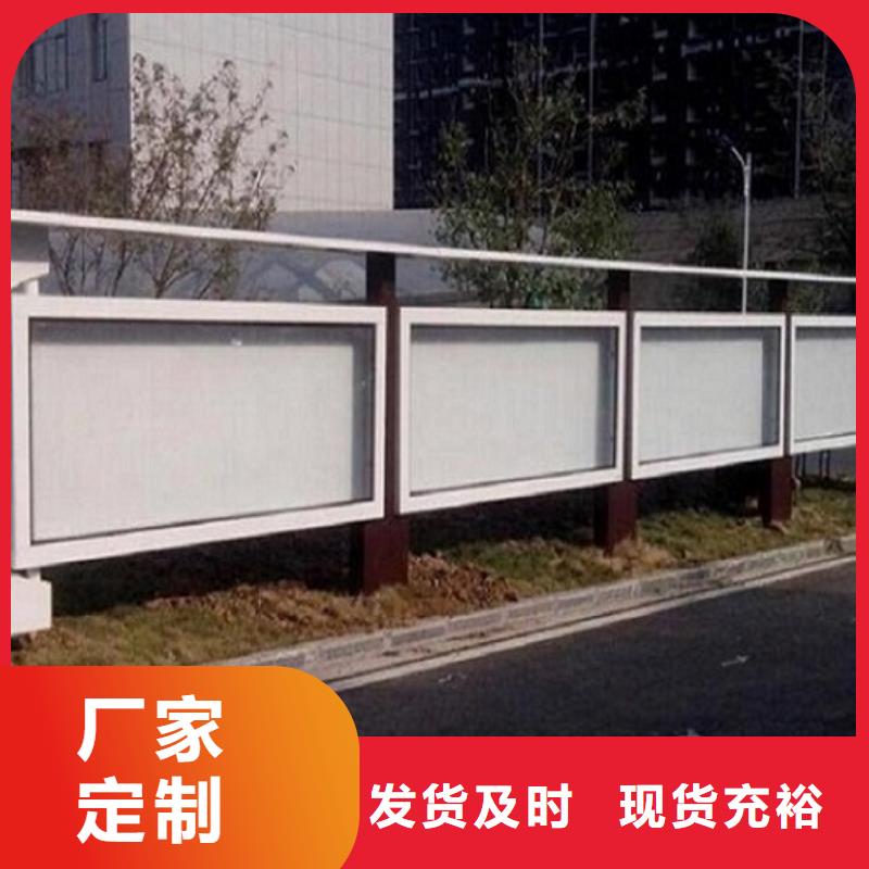 ​性价比高的防雨太阳能宣传栏销售厂家实力商家供货稳定