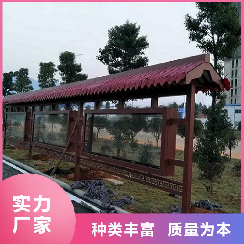 正宗党建太阳能宣传栏生产厂家-欢迎来电品种全