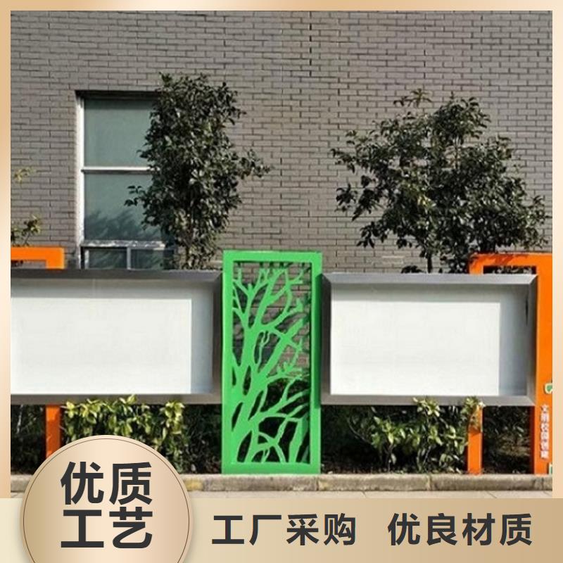 政務太陽能宣傳欄_量大從優(yōu)多種場景適用