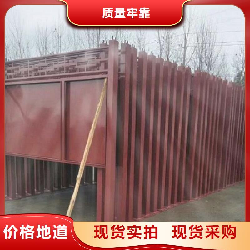 銷售學(xué)校太陽能宣傳欄_精選廠家當(dāng)?shù)刂圃焐? /></div>
                                    <div   id=