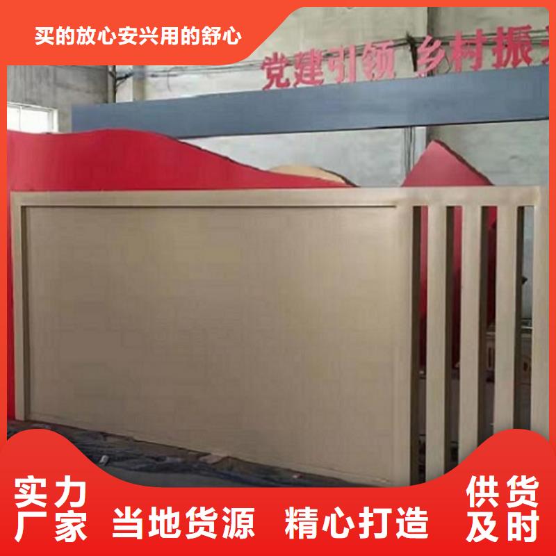 企业文化太阳能宣传栏    源头厂家同城服务商