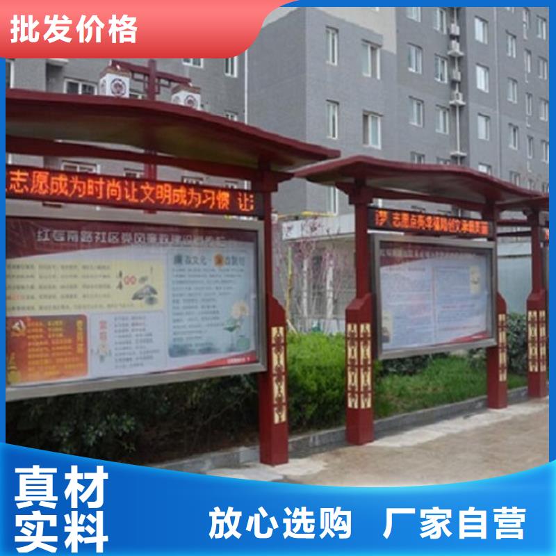 供应五环核心价值观生产厂家的当地厂家大厂生产品质