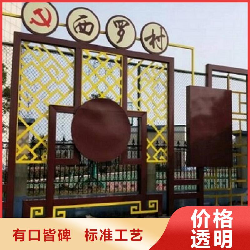 中国结核心价值观生产厂家厂家直销中国结核心价值观生产厂家客户满意度高