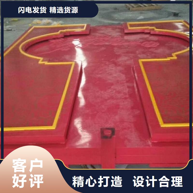2025经验丰富#不锈钢核心价值观生产厂家定制#源头厂家厂家批发价