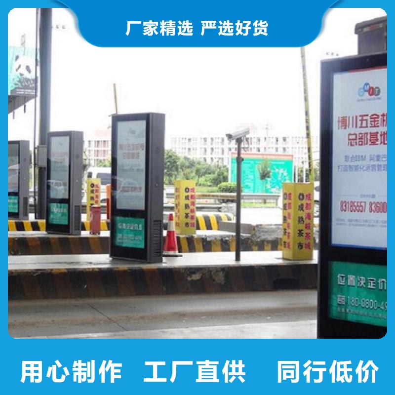价格合理的新款灯箱制作供应商适用场景