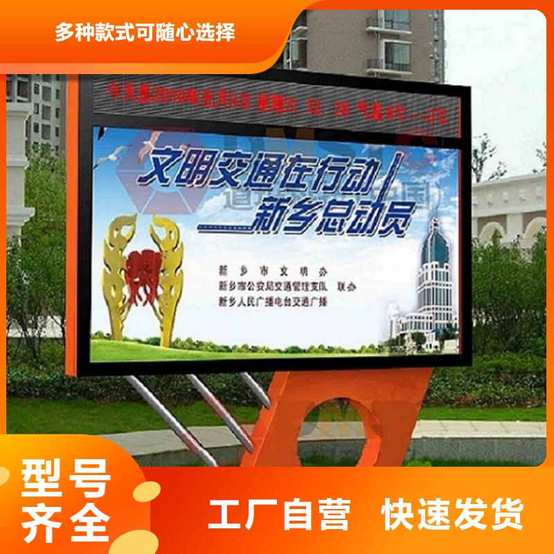 优质灯箱制作厂家-优质灯箱制作定制为品质而生产