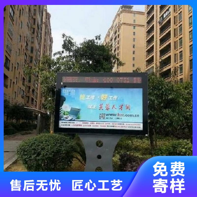 重信誉不锈钢灯箱制作供应厂家优选厂商