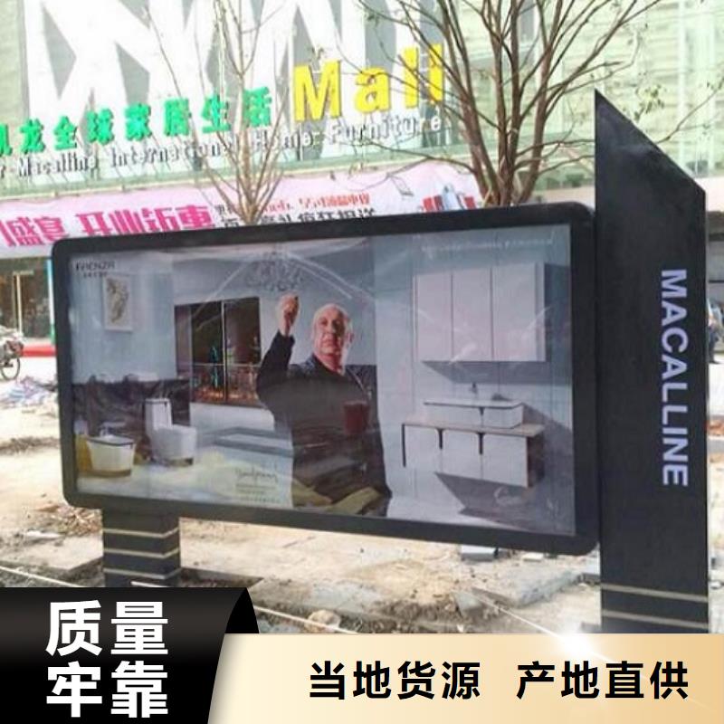 立式灯箱制作价格公道本地品牌