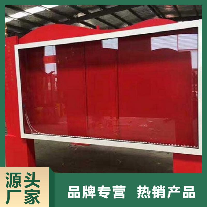 不锈钢灯箱制作常年供货当日价格