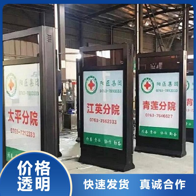 发货及时的多功能灯箱制作销售厂家品类齐全