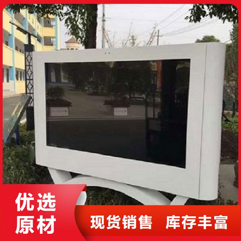简约款灯箱制作-简约款灯箱制作一手货源品牌企业