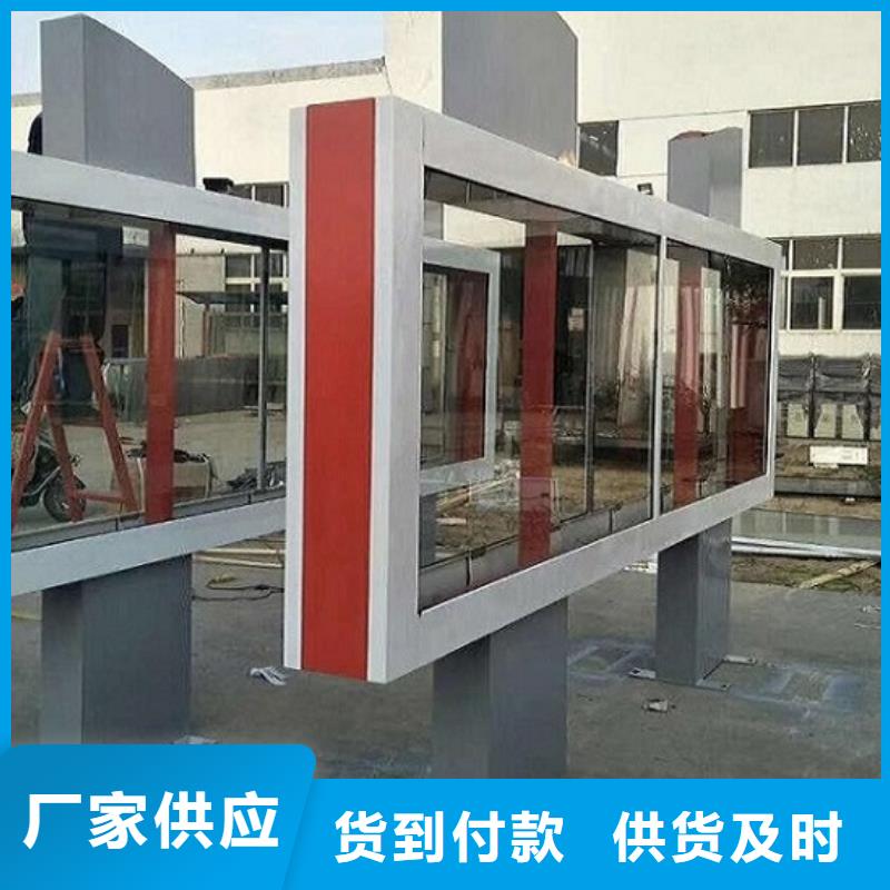 不锈钢灯箱制作让利销售应用领域