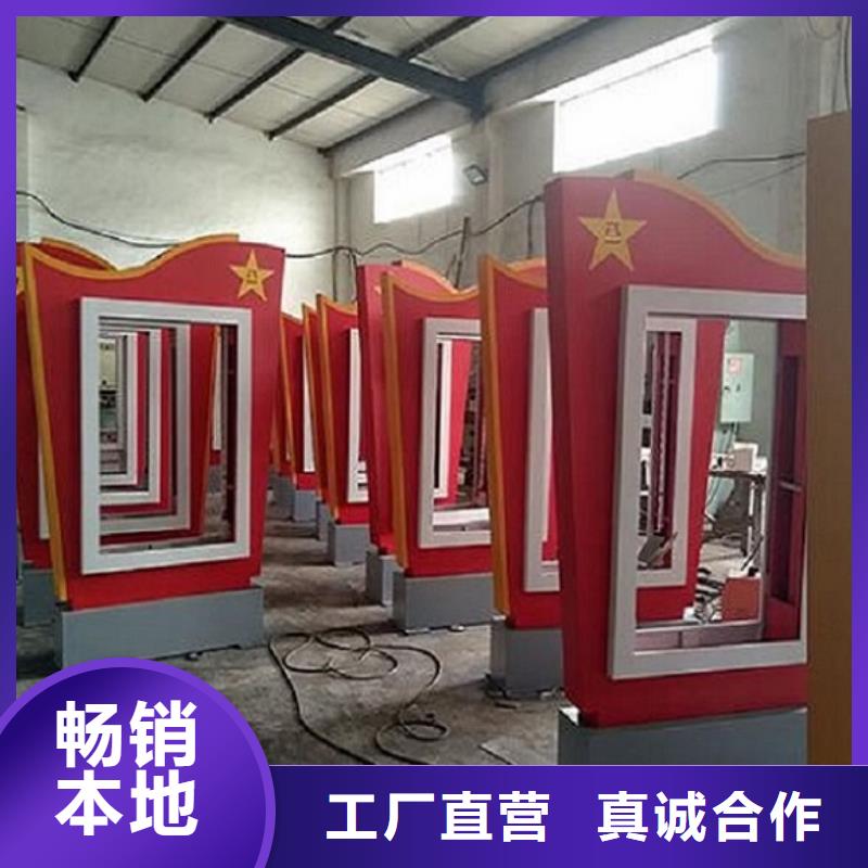 立式灯箱制作认准景秀广告详细参数