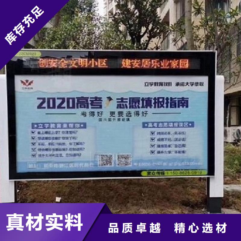 不锈钢灯箱制作价格_不锈钢灯箱制作原料层层筛选