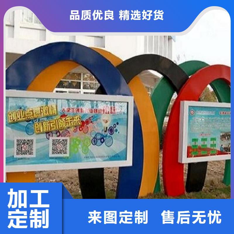 定制横式灯箱制作的基地自产自销