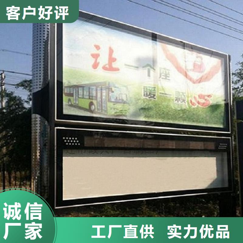 不锈钢LED阅报栏灯箱价格-厂家支持货到付清