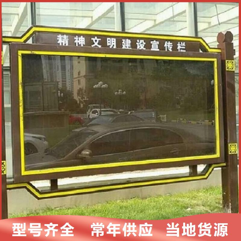 生产挂式LED阅报栏灯箱的基地本地厂家